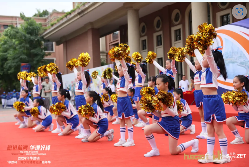 【分院动态】华漕：践行社会责任，关注青少年成长，这家春申金字塔人才企业这样做......